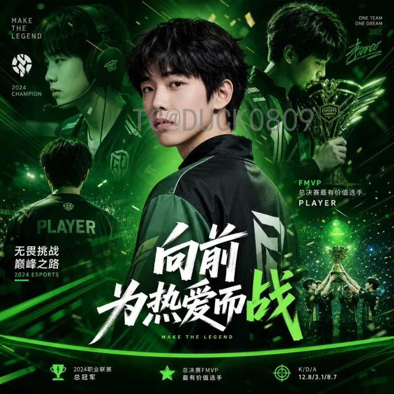 C罗世界杯淘汰赛数据全面解析：零进球背后的真实原因